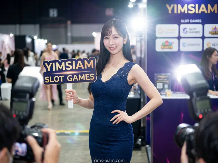 ดาวน์โหลด YIMSiam แหล่งรวมโปรโมชั่น