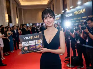 ทางเข้า YIMSiam กดรับเครดิตฟรี