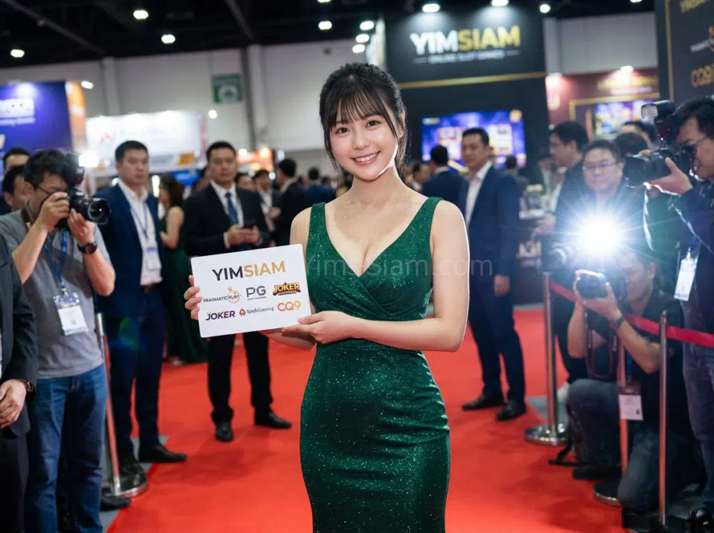 YIMSIAM ถอนเงินล้านได้ครบทุกบาท