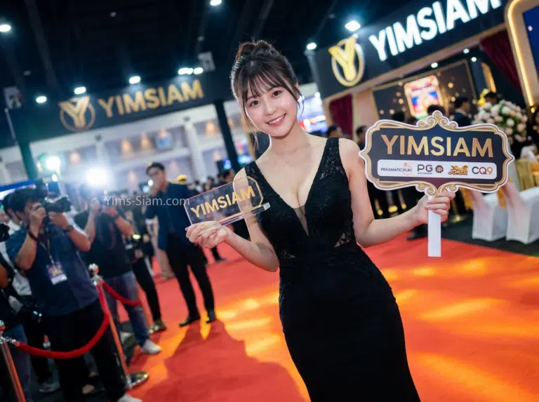 สมัครเป็นกลุ่ม VIP YIMSIAM